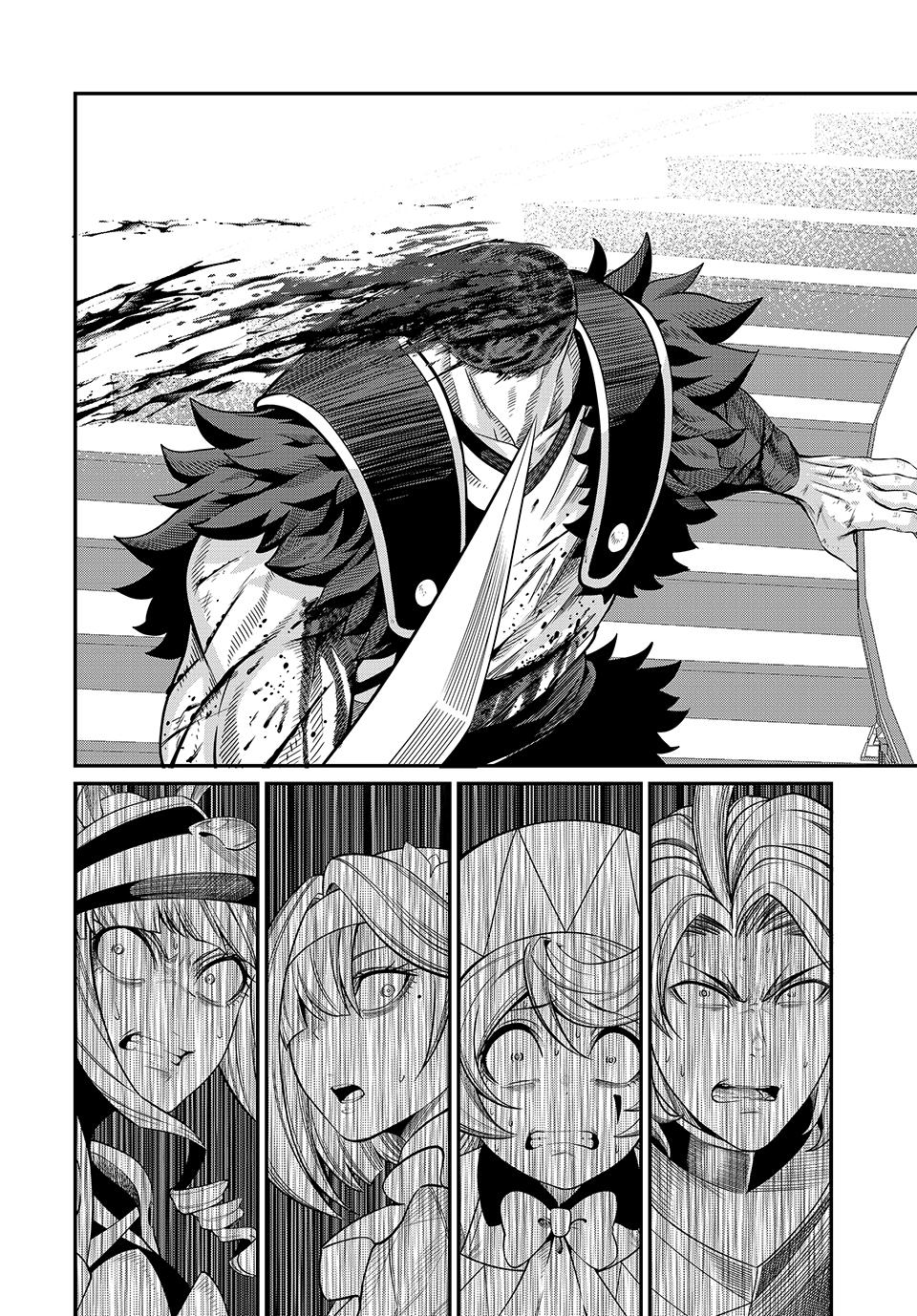 The Exiled Heavy Knight Knows How to Game the System Chapter 74 — page 4