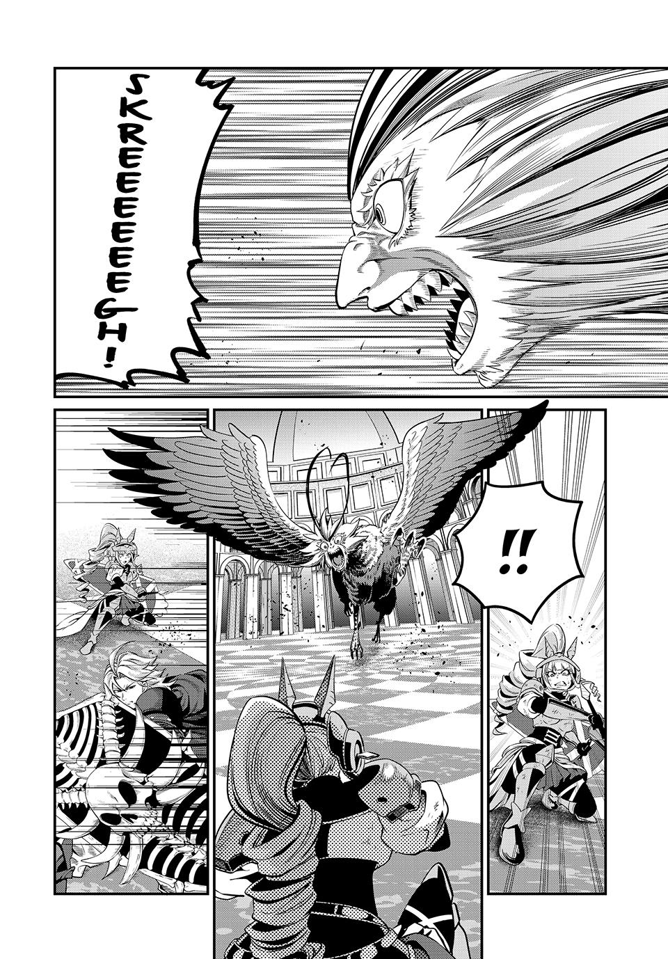 The Exiled Heavy Knight Knows How to Game the System Chapter 76 — page 2