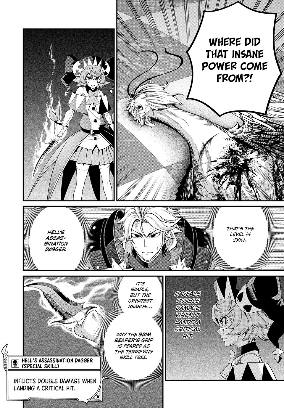 The Exiled Heavy Knight Knows How to Game the System Chapter 78 — page 6