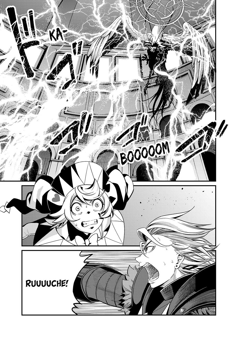 The Exiled Heavy Knight Knows How to Game the System Chapter 79 — page 1
