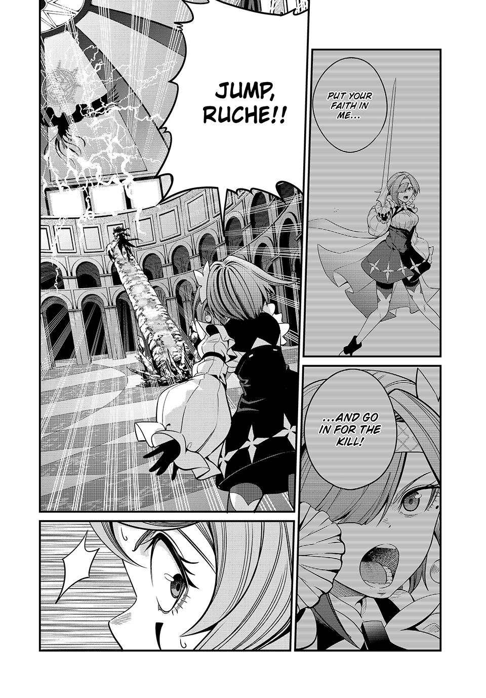 The Exiled Heavy Knight Knows How to Game the System Chapter 79 — page 2