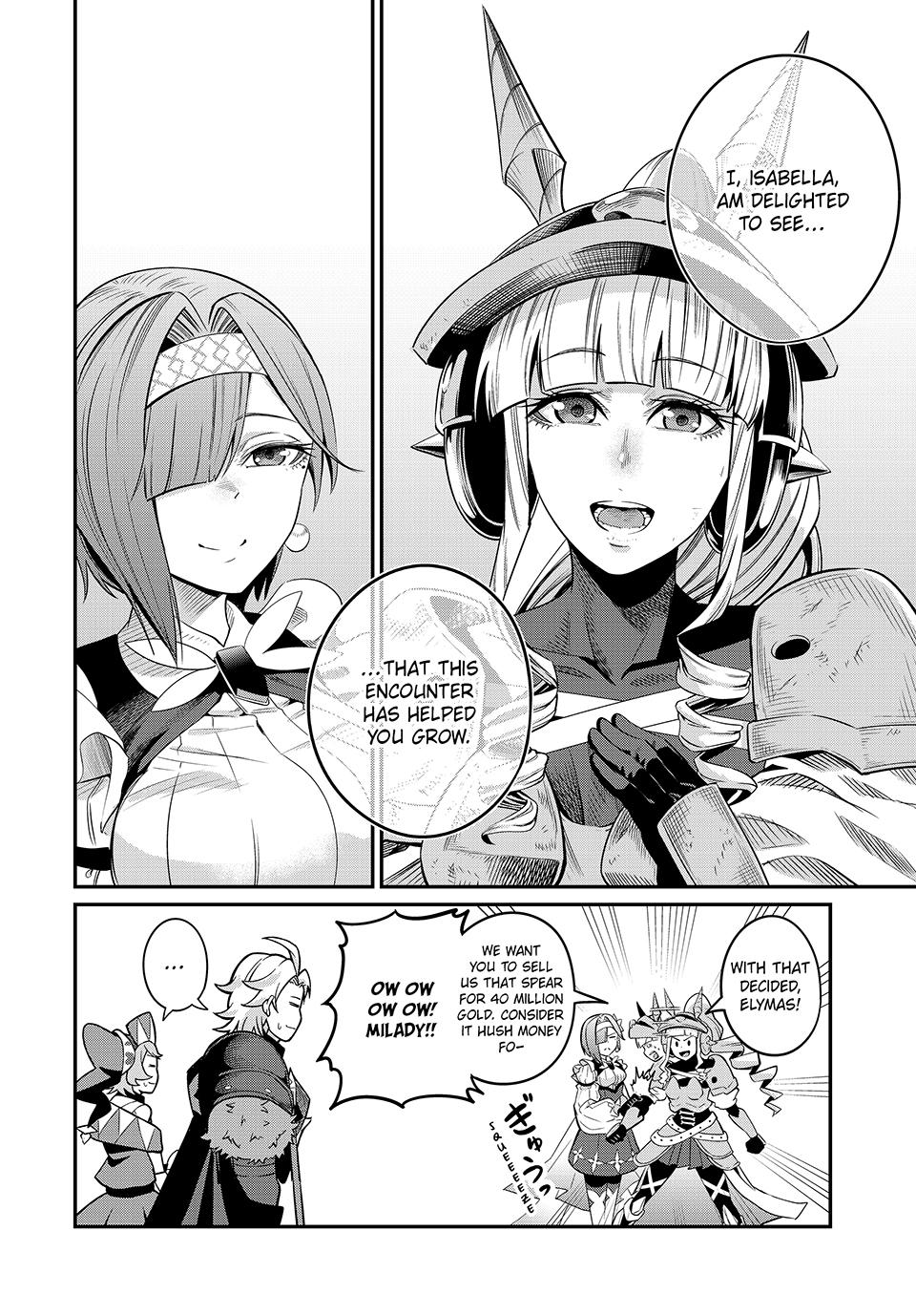 The Exiled Heavy Knight Knows How to Game the System Chapter 80 — page 16