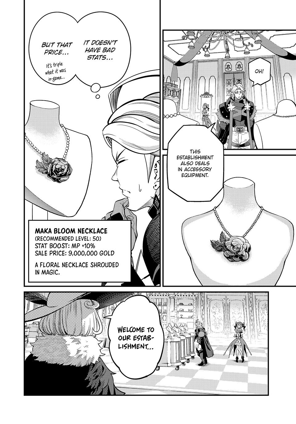 The Exiled Heavy Knight Knows How to Game the System Chapter 82 — page 4