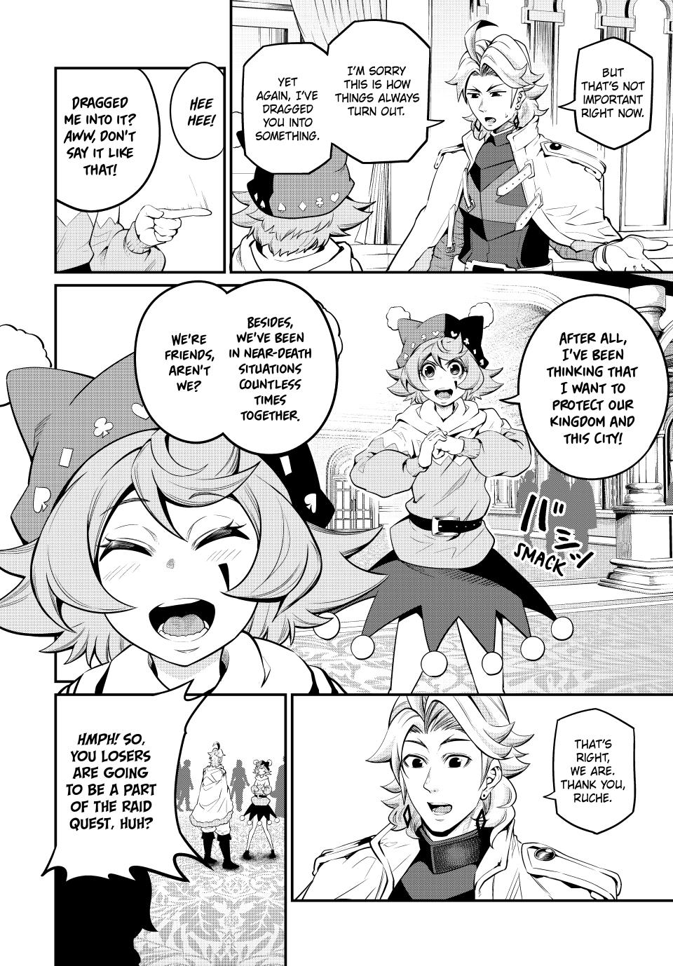 The Exiled Heavy Knight Knows How to Game the System Chapter 88 — page 4