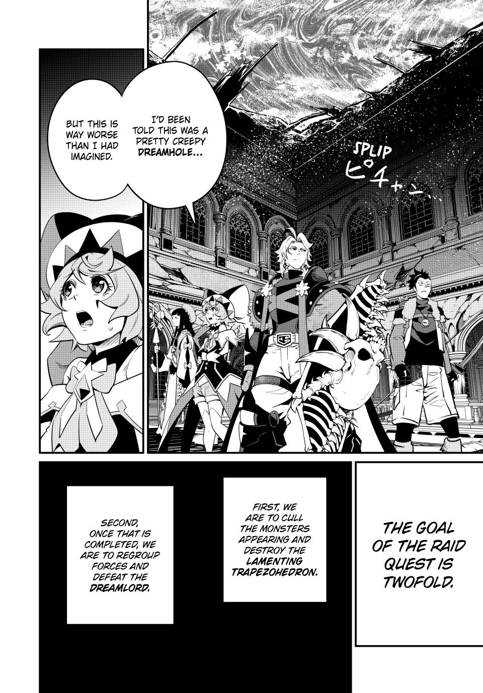The Exiled Heavy Knight Knows How to Game the System Chapter 92 — page 11