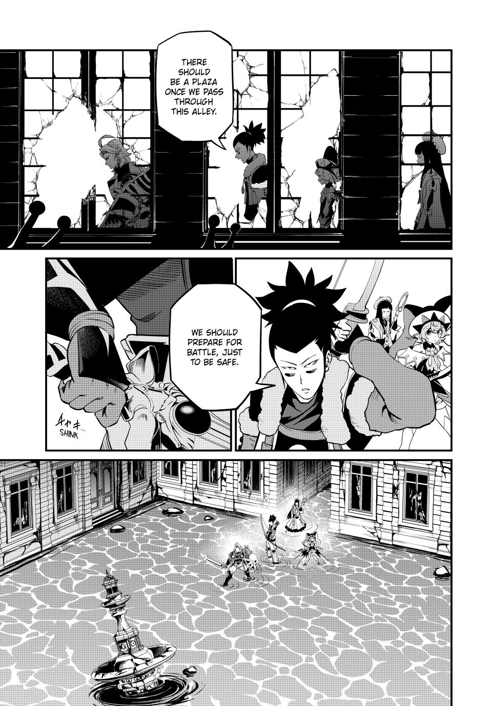The Exiled Heavy Knight Knows How to Game the System Chapter 93 — page 5