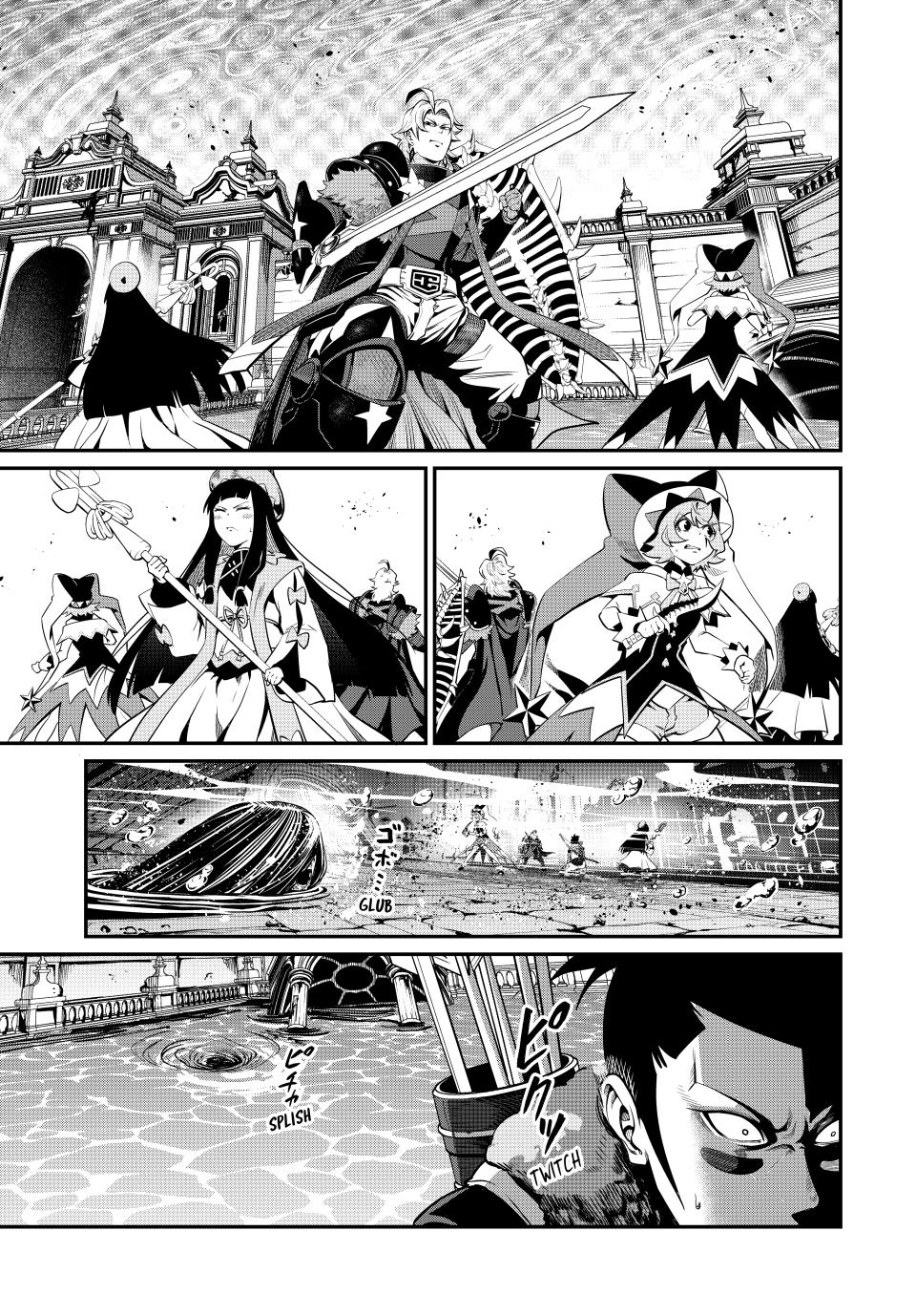 The Exiled Heavy Knight Knows How to Game the System Chapter 94 — page 11