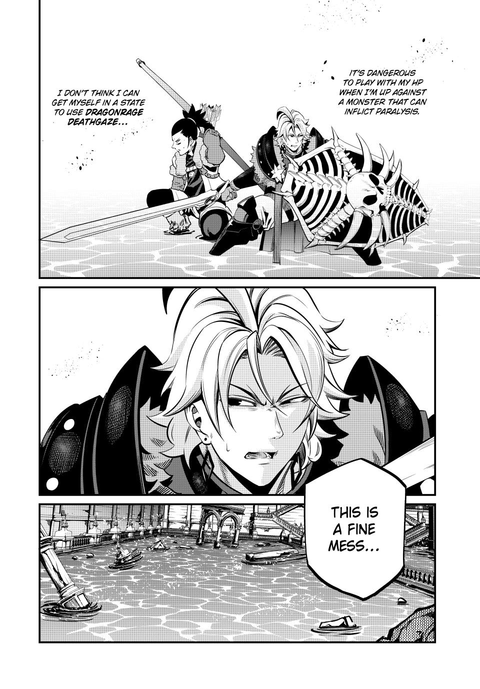 The Exiled Heavy Knight Knows How to Game the System Chapter 94 — page 14
