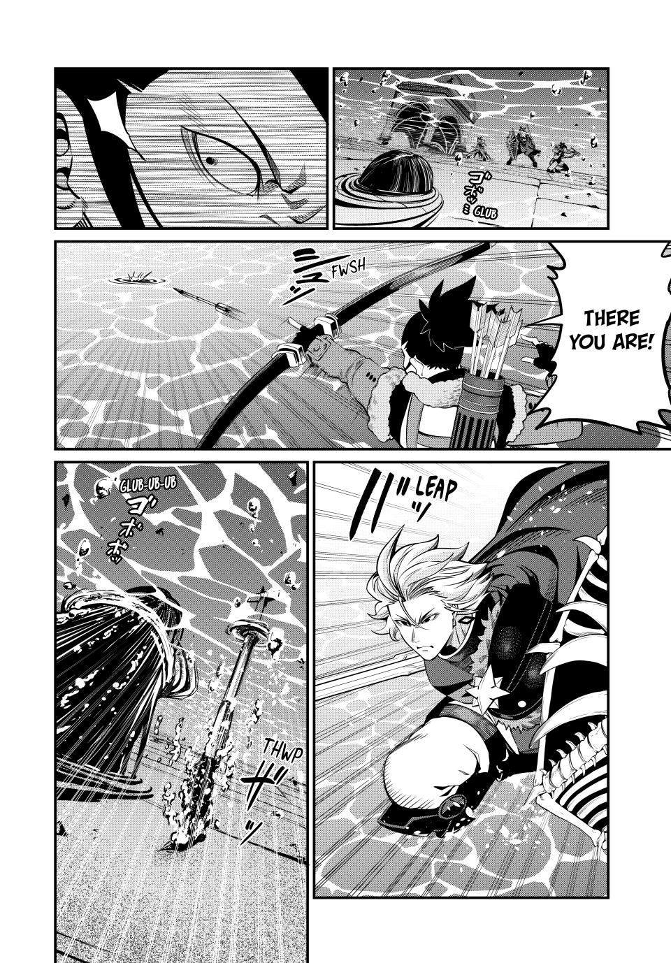 The Exiled Heavy Knight Knows How to Game the System Chapter 95 — page 2