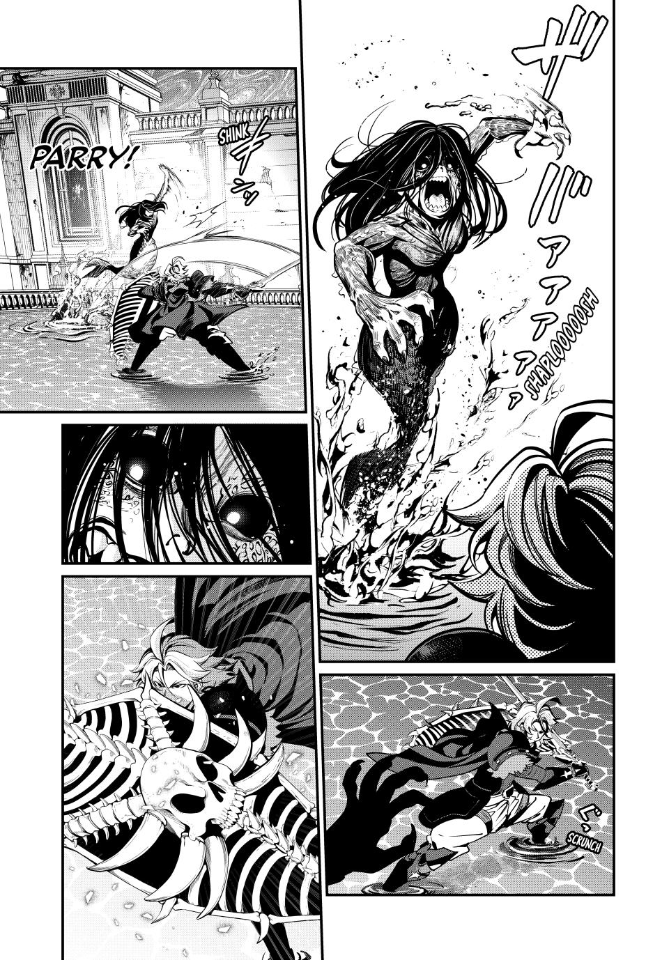 The Exiled Heavy Knight Knows How to Game the System Chapter 95 — page 3