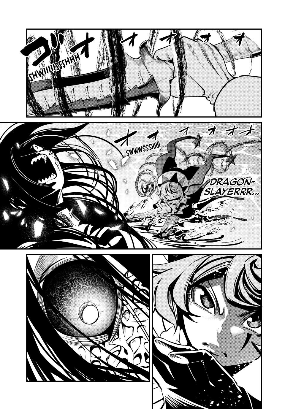 The Exiled Heavy Knight Knows How to Game the System Chapter 95 — page 5