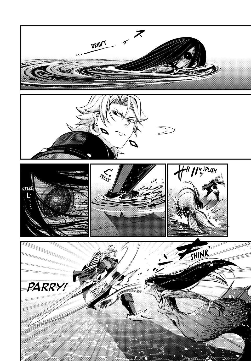 The Exiled Heavy Knight Knows How to Game the System Chapter 95 — page 14