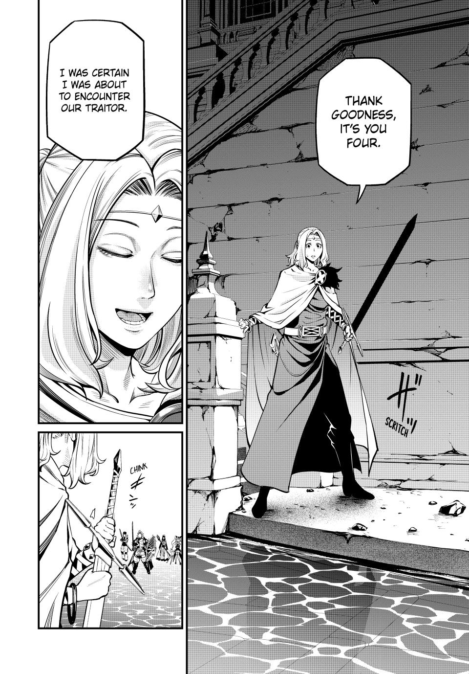 The Exiled Heavy Knight Knows How to Game the System Chapter 98 — page 3
