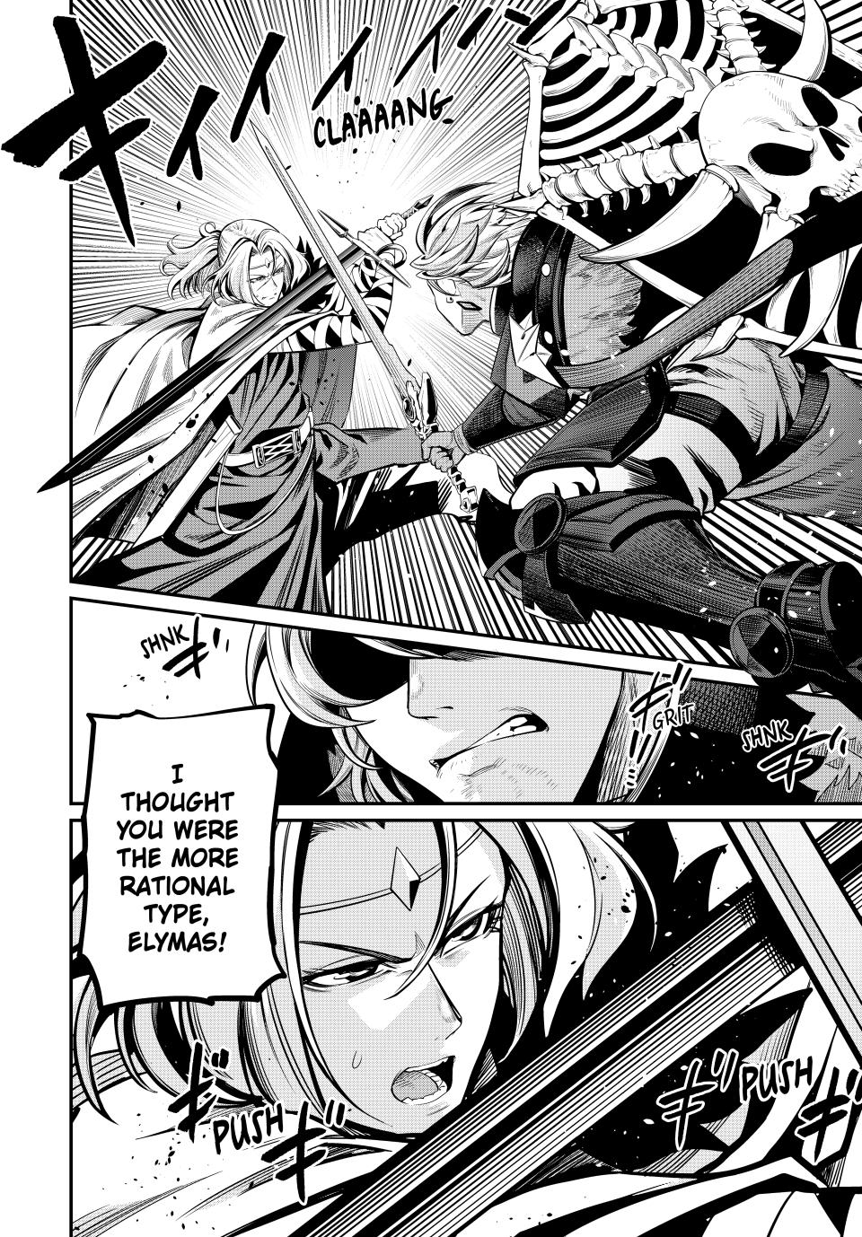 The Exiled Heavy Knight Knows How to Game the System Chapter 98 — page 13