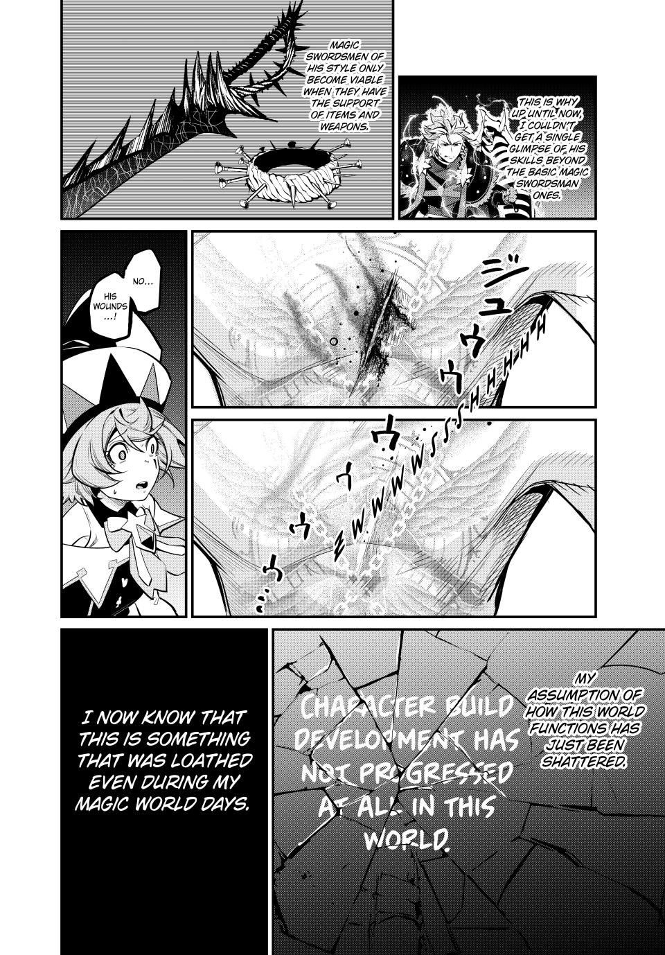 The Exiled Heavy Knight Knows How to Game the System Chapter 102 — page 14