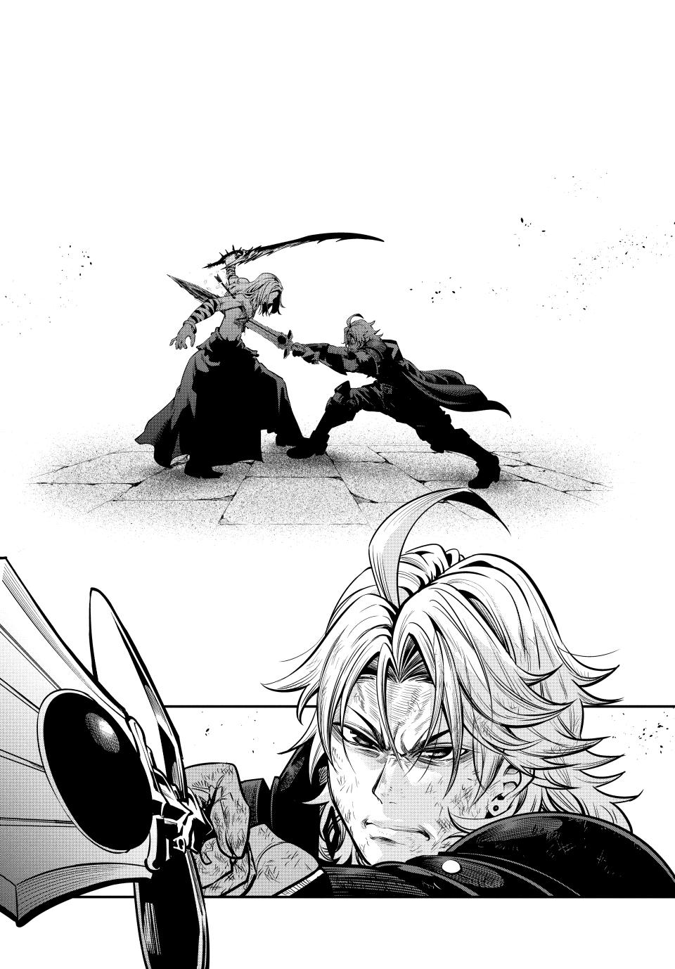 The Exiled Heavy Knight Knows How to Game the System Chapter 104 — page 18