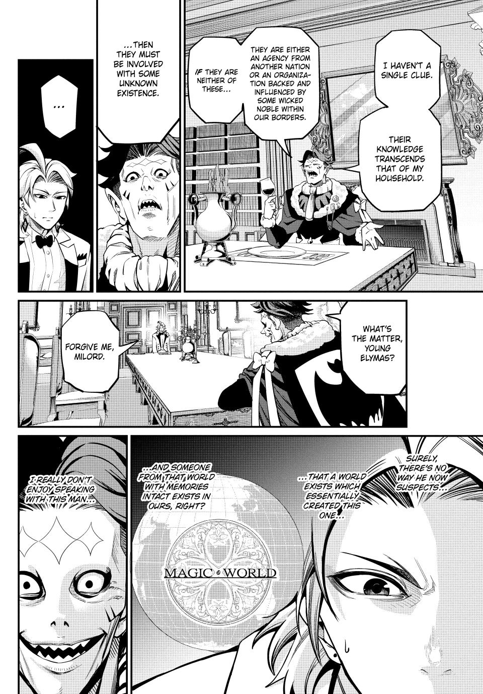 The Exiled Heavy Knight Knows How to Game the System Chapter 107 — page 16