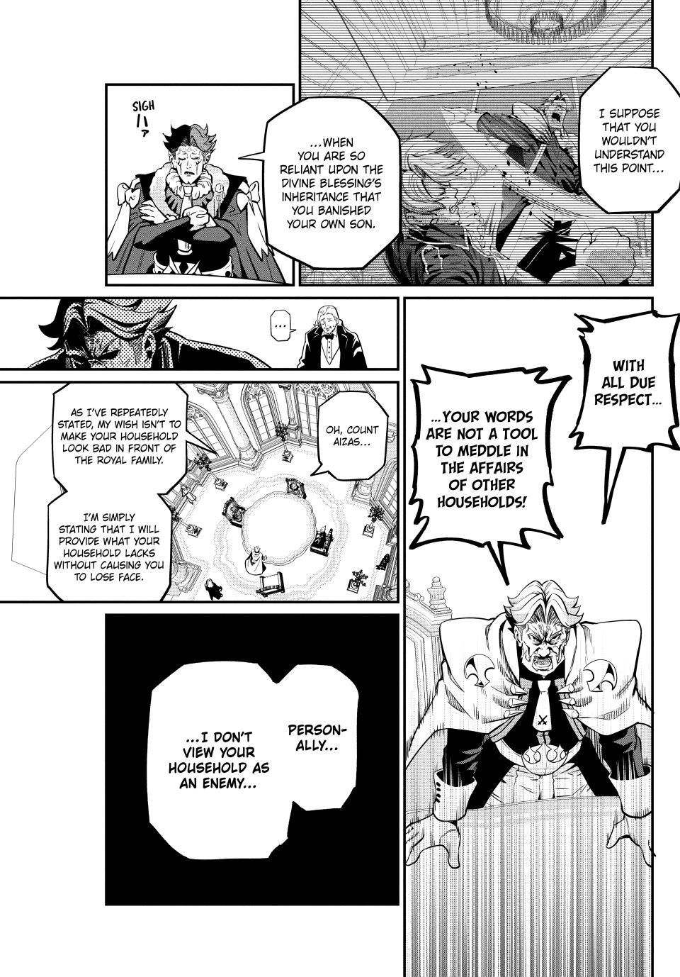 The Exiled Heavy Knight Knows How to Game the System Chapter 108 — page 13