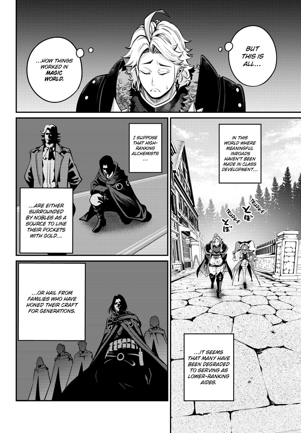 The Exiled Heavy Knight Knows How to Game the System Chapter 112 — page 4