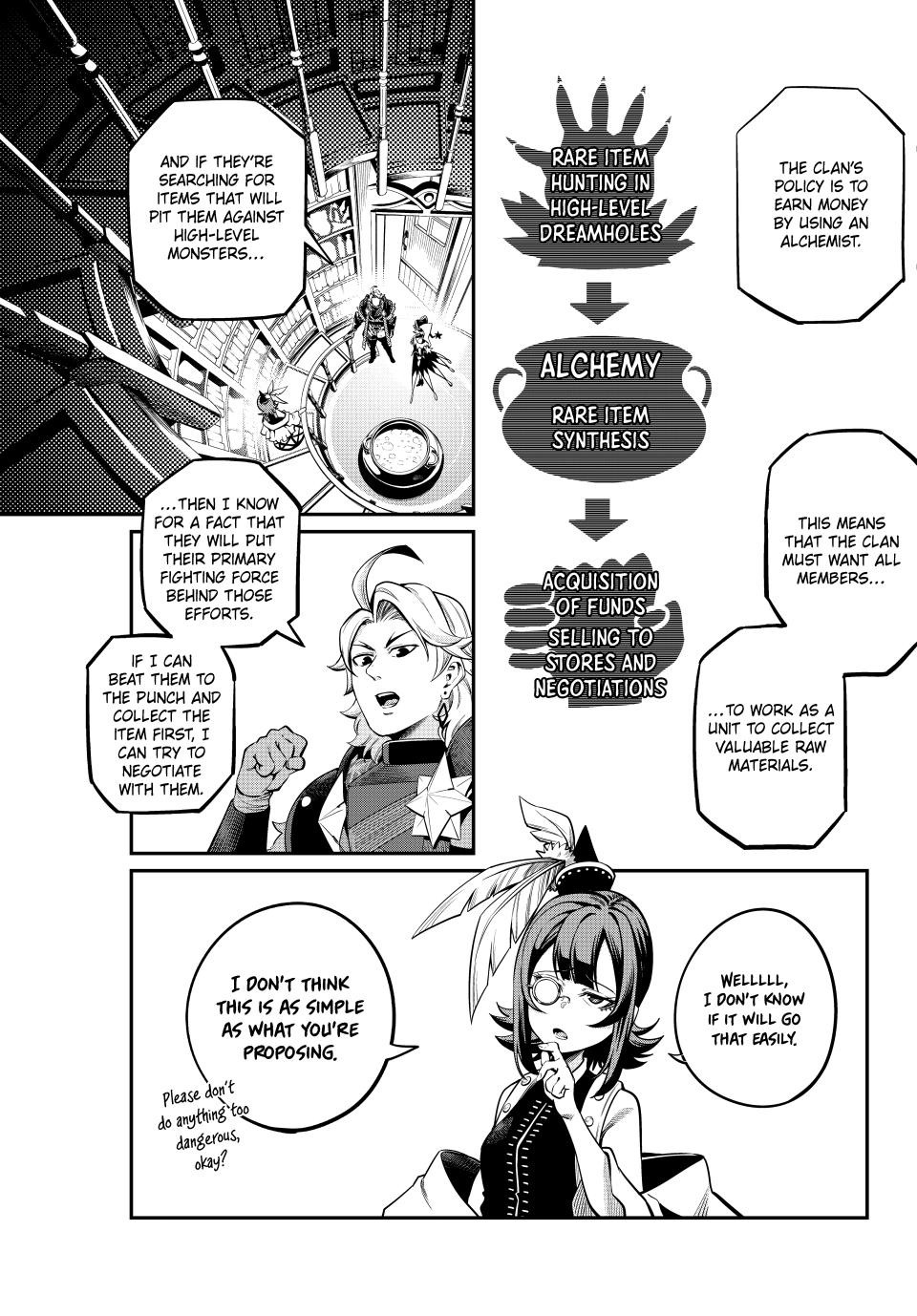 The Exiled Heavy Knight Knows How to Game the System Chapter 112 — page 13