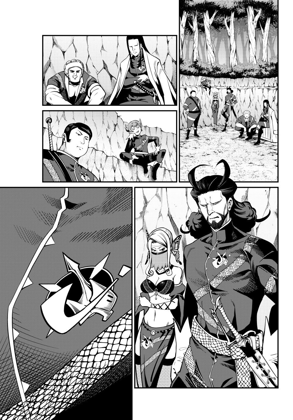 The Exiled Heavy Knight Knows How to Game the System Chapter 113 — page 13