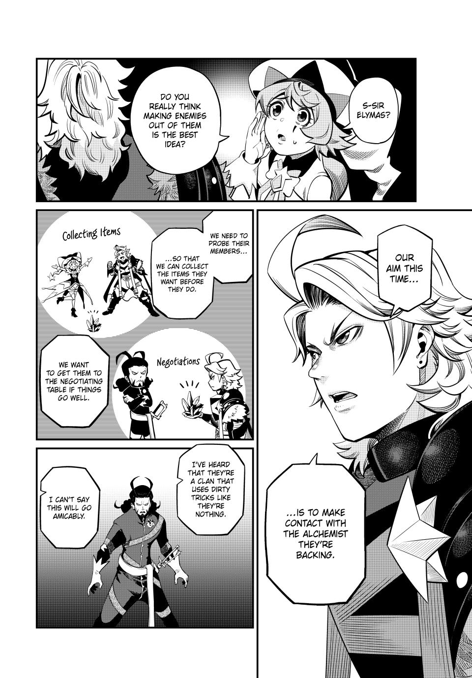 The Exiled Heavy Knight Knows How to Game the System Chapter 114 — page 6