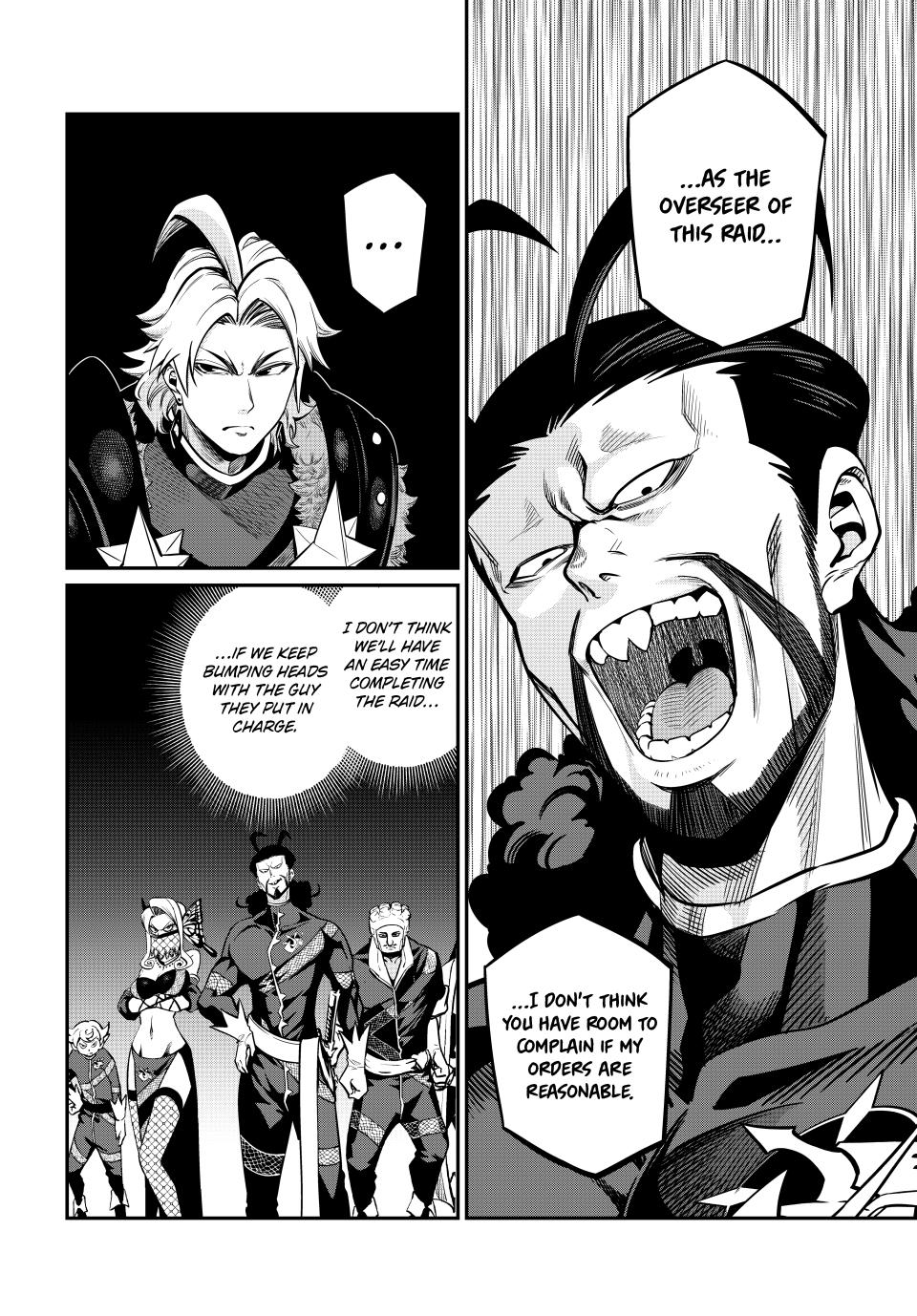 The Exiled Heavy Knight Knows How to Game the System Chapter 115 — page 6
