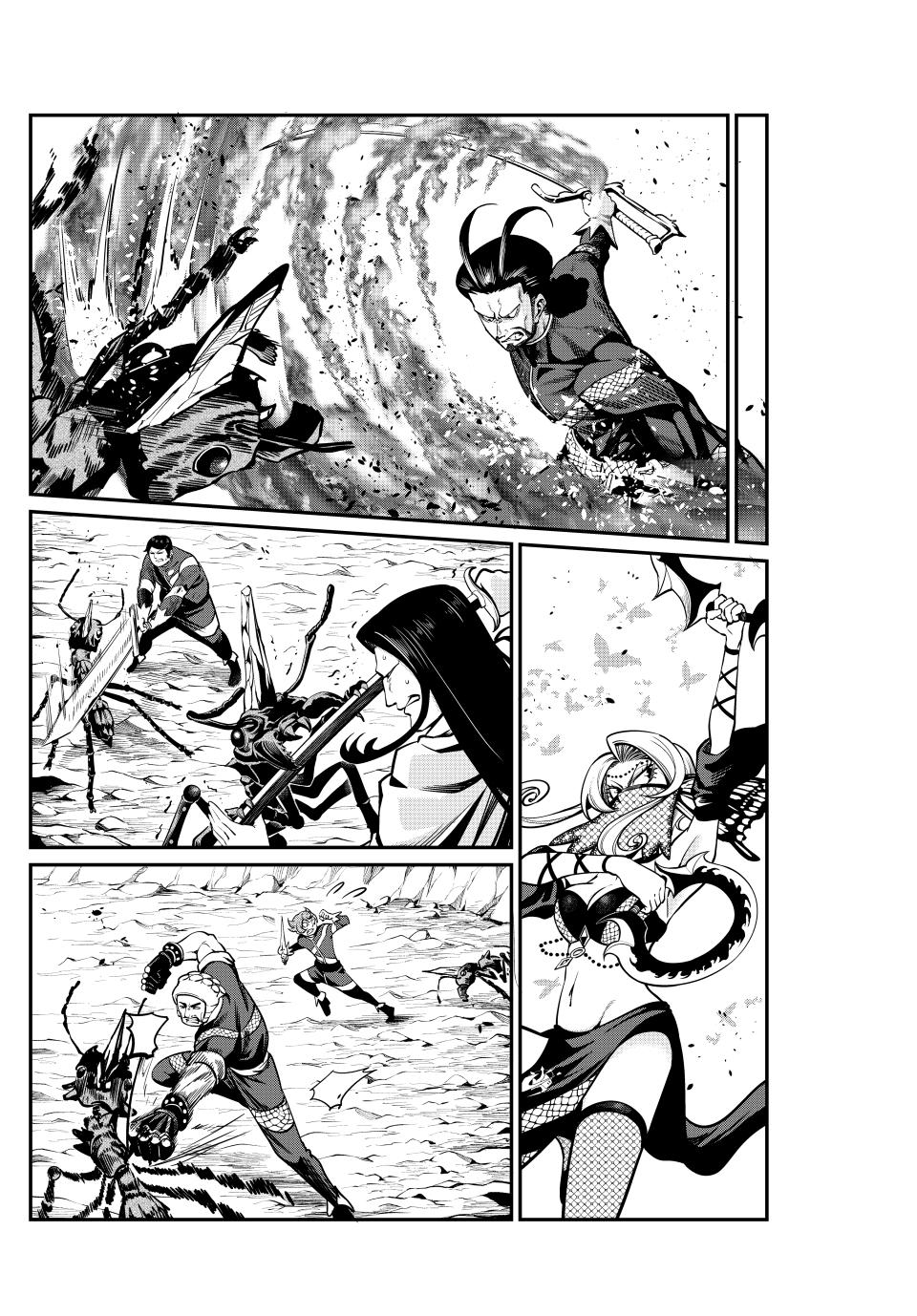 The Exiled Heavy Knight Knows How to Game the System Chapter 117 — page 4