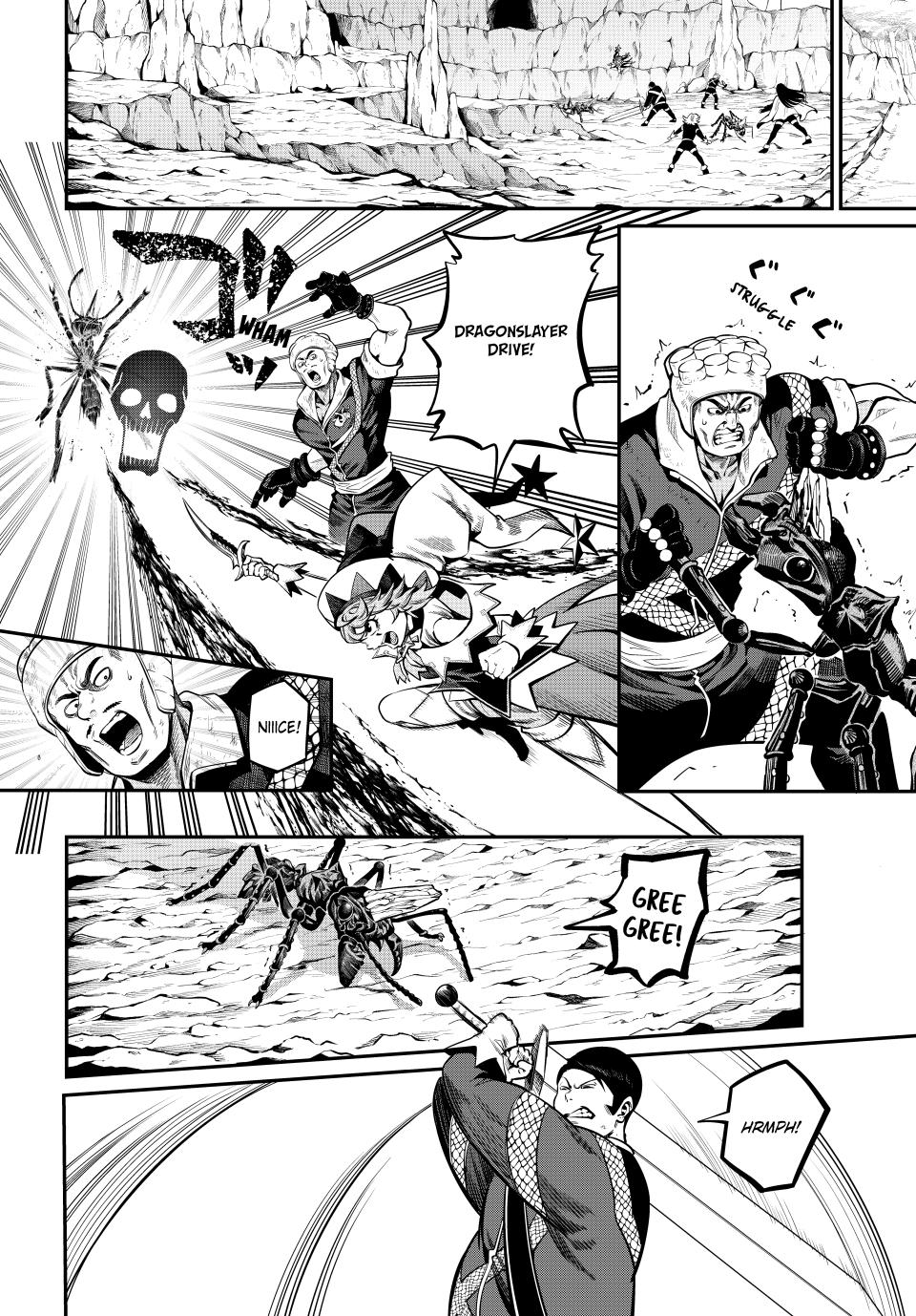 The Exiled Heavy Knight Knows How to Game the System Chapter 119 — page 4