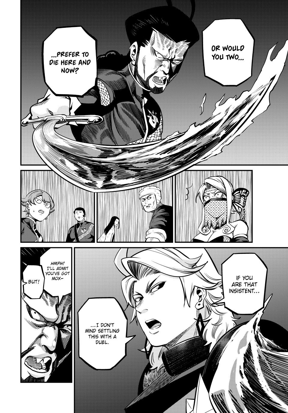 The Exiled Heavy Knight Knows How to Game the System Chapter 119 — page 12
