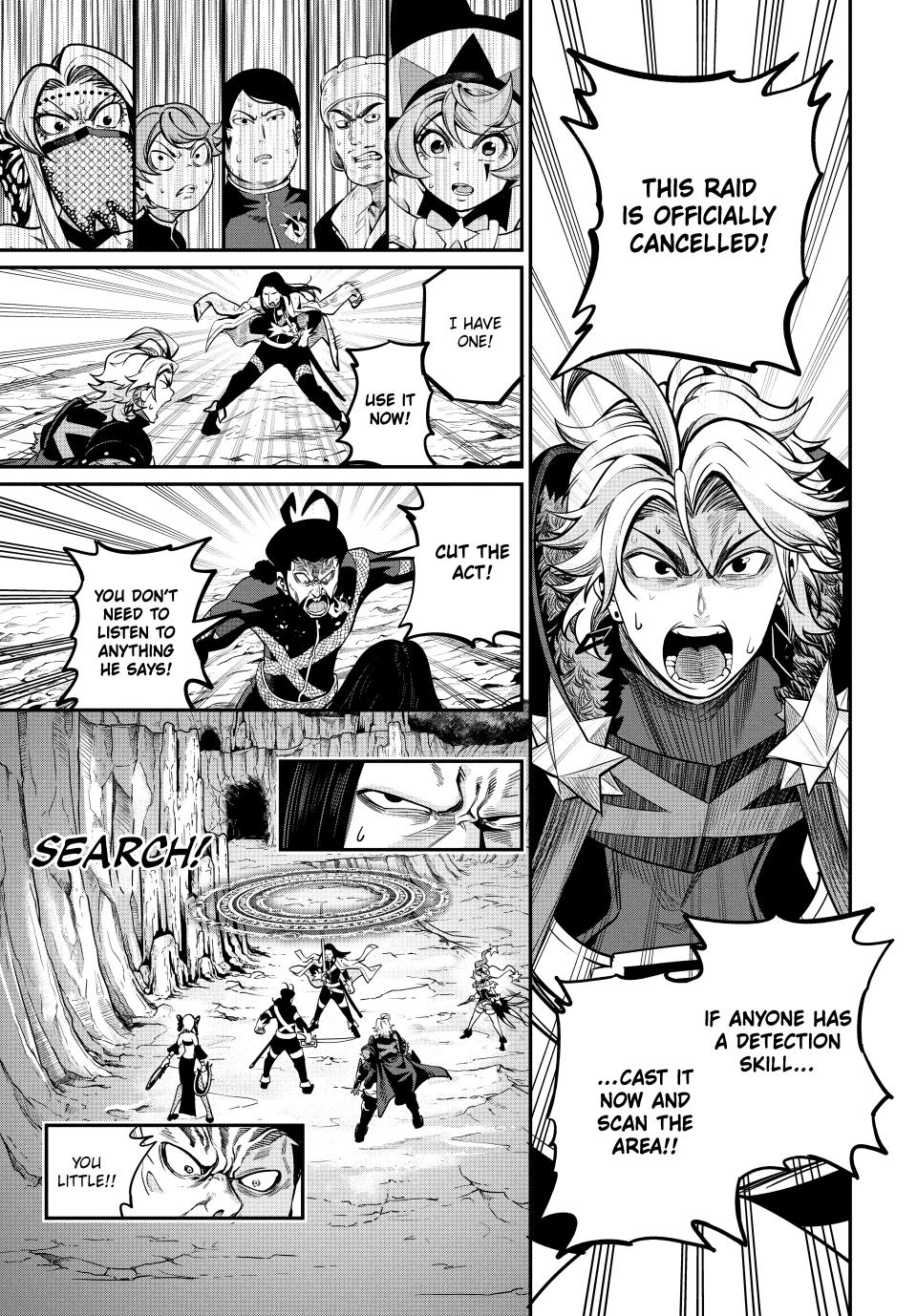 The Exiled Heavy Knight Knows How to Game the System Chapter 119 — page 15