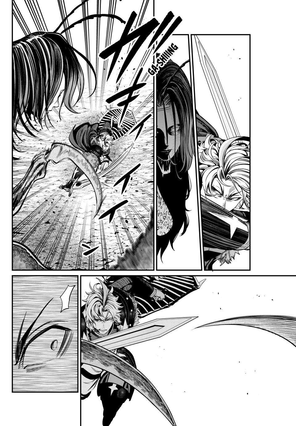 The Exiled Heavy Knight Knows How to Game the System Chapter 121 — page 2