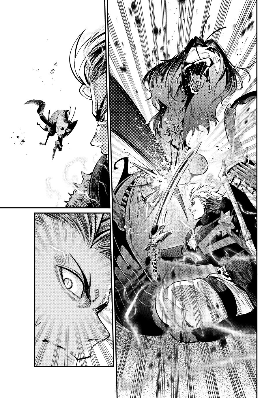 The Exiled Heavy Knight Knows How to Game the System Chapter 123 — page 5