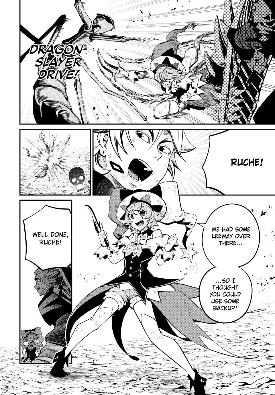 The Exiled Heavy Knight Knows How to Game the System Chapter 124 — page 8