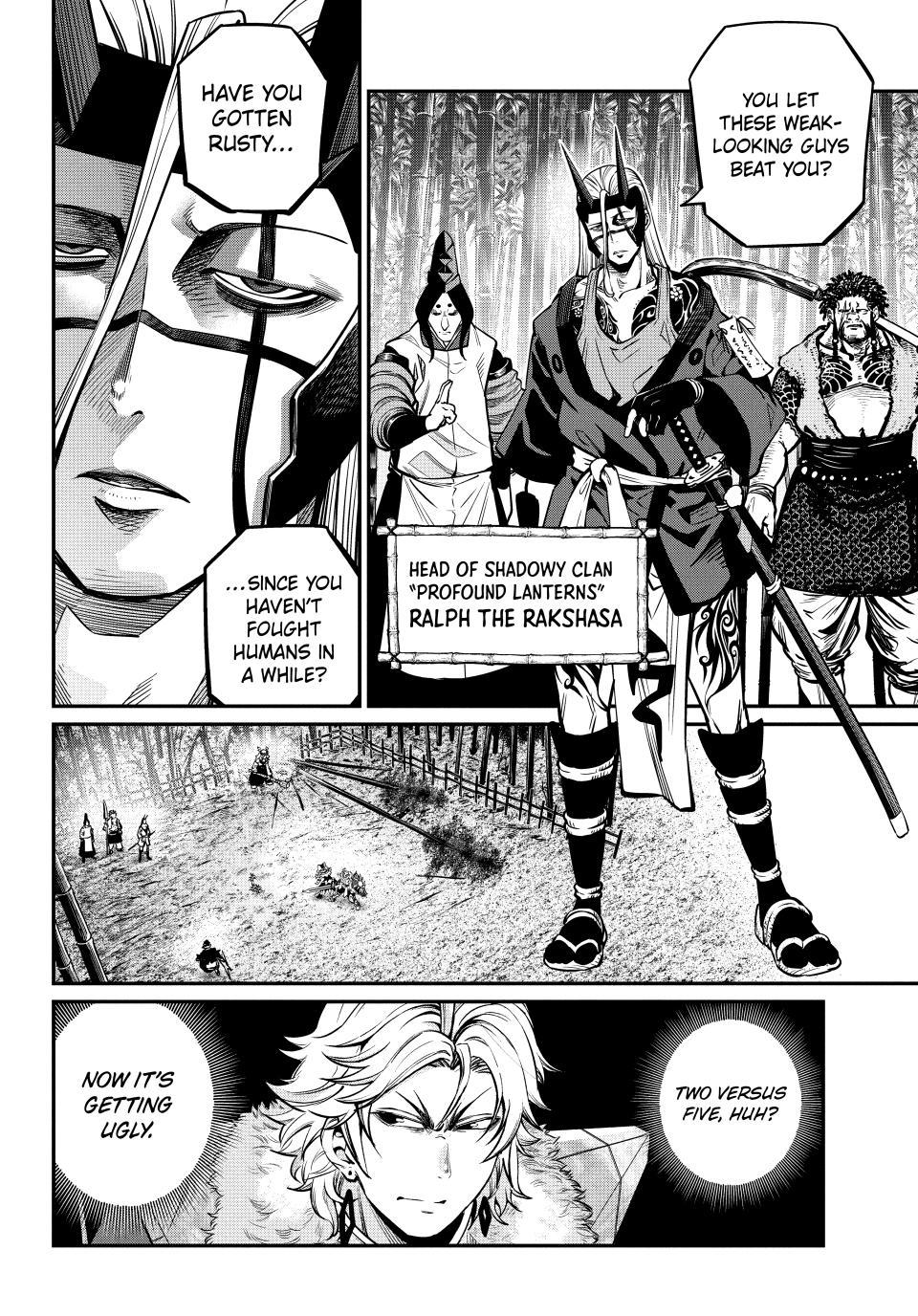 The Exiled Heavy Knight Knows How to Game the System Chapter 156 — page 2