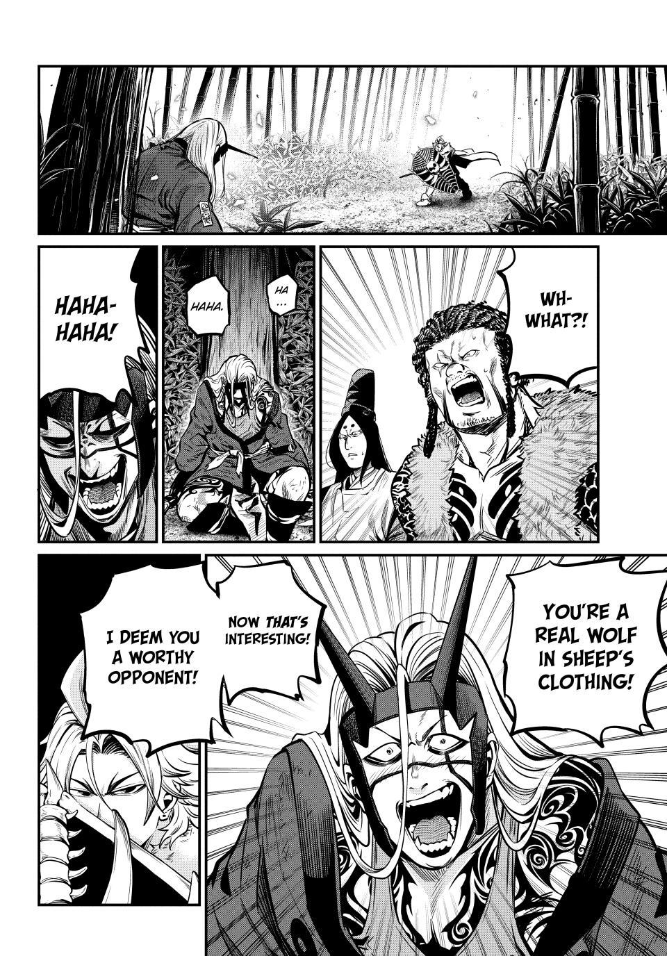 The Exiled Heavy Knight Knows How to Game the System Chapter 158 — page 6