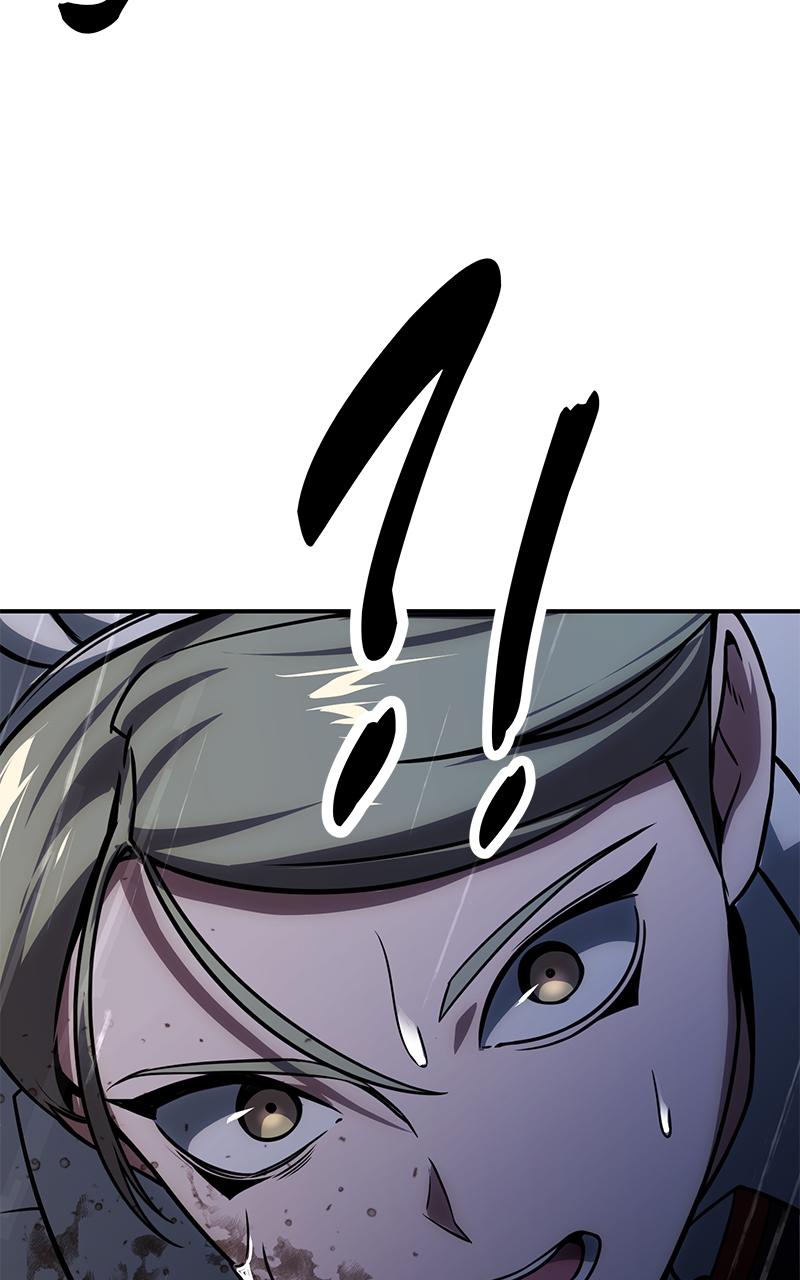 The Extra’s Academy Survival Guide Chapter 20 — page 56