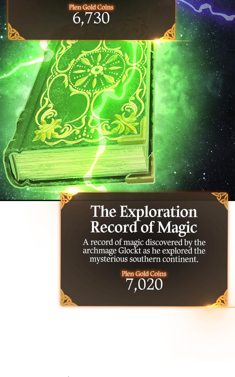 The Extra’s Academy Survival Guide Chapter 26 — page 39