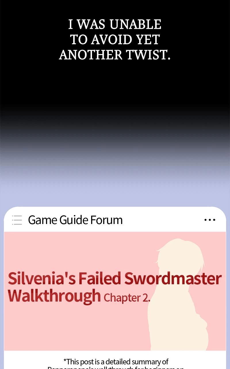 The Extra’s Academy Survival Guide Chapter 29 — page 167