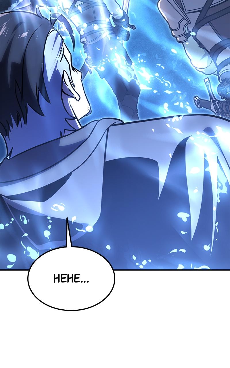 The Extra’s Academy Survival Guide Chapter 32 — page 161