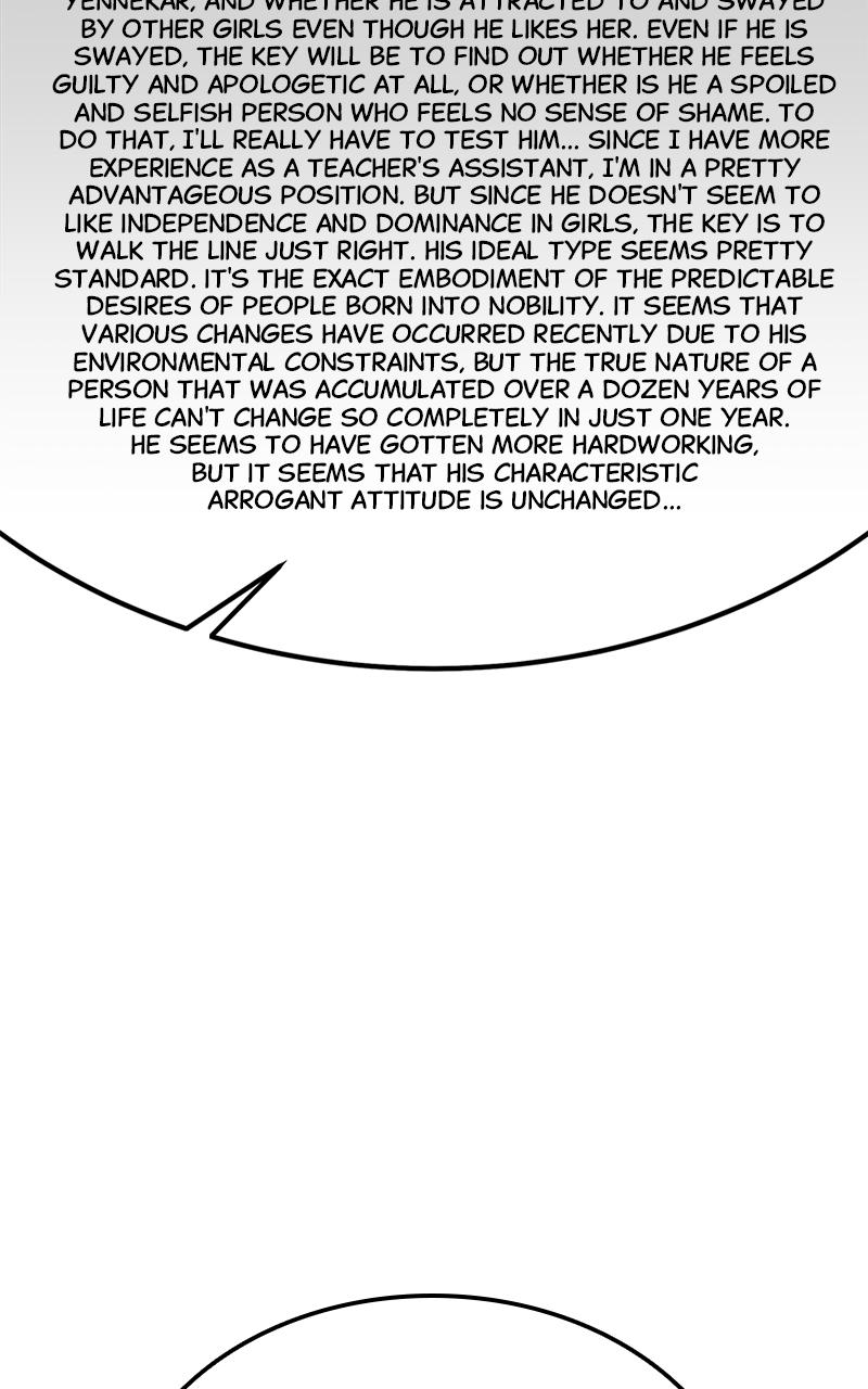 The Extra’s Academy Survival Guide Chapter 38 — page 70