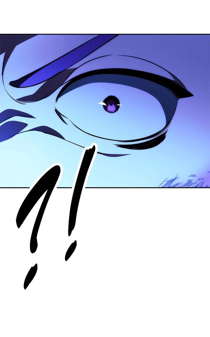 The Extra’s Academy Survival Guide Chapter 44 — page 108