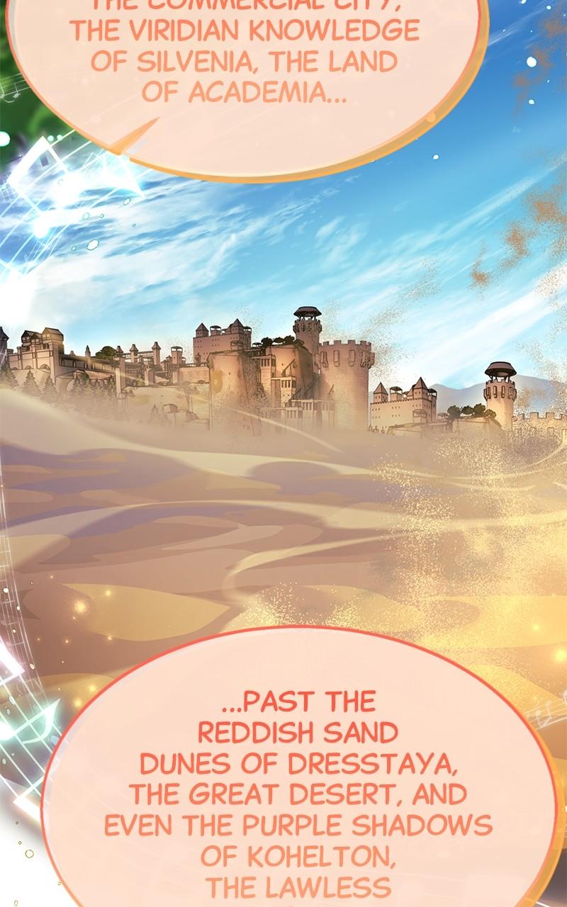 The Extra’s Academy Survival Guide Chapter 45 — page 17