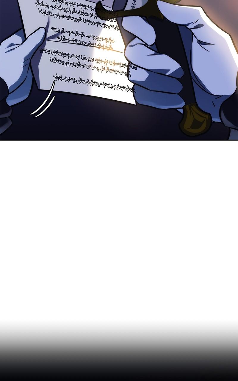 The Extra’s Academy Survival Guide Chapter 51 — page 29