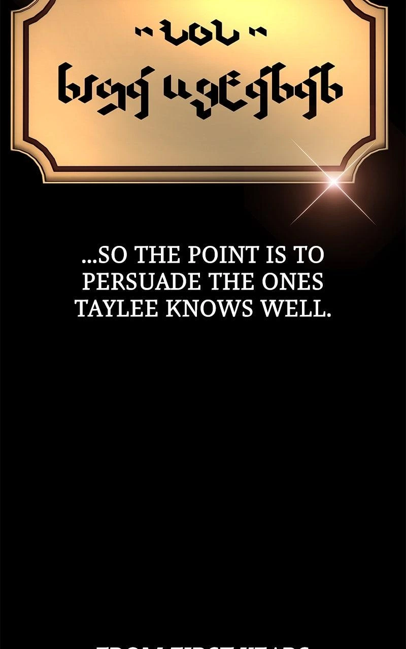 The Extra’s Academy Survival Guide Chapter 61 — page 134