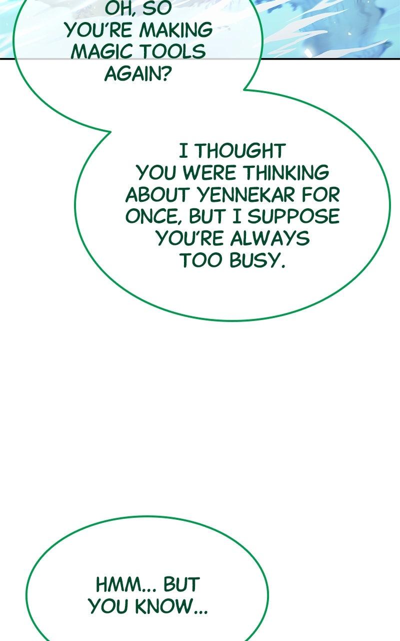 The Extra’s Academy Survival Guide Chapter 66 — page 17