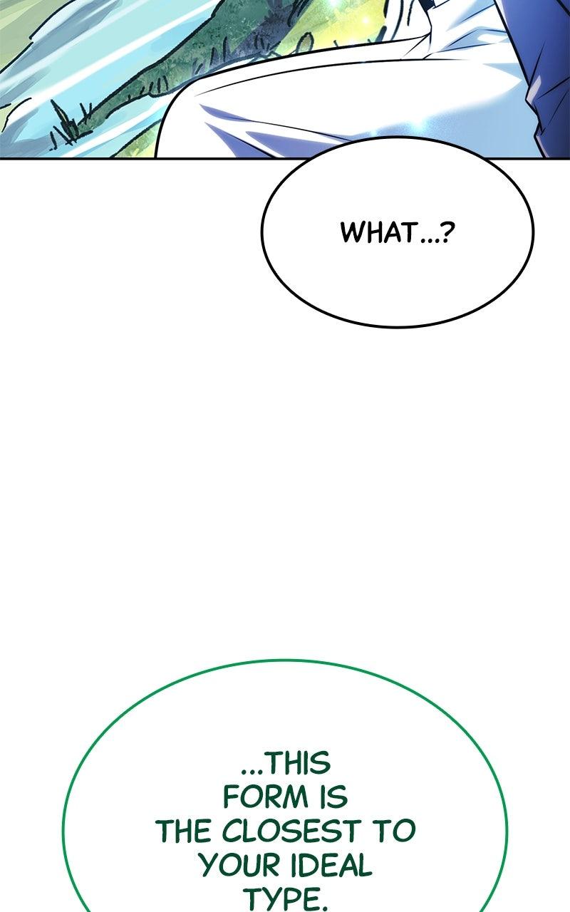 The Extra’s Academy Survival Guide Chapter 66 — page 32