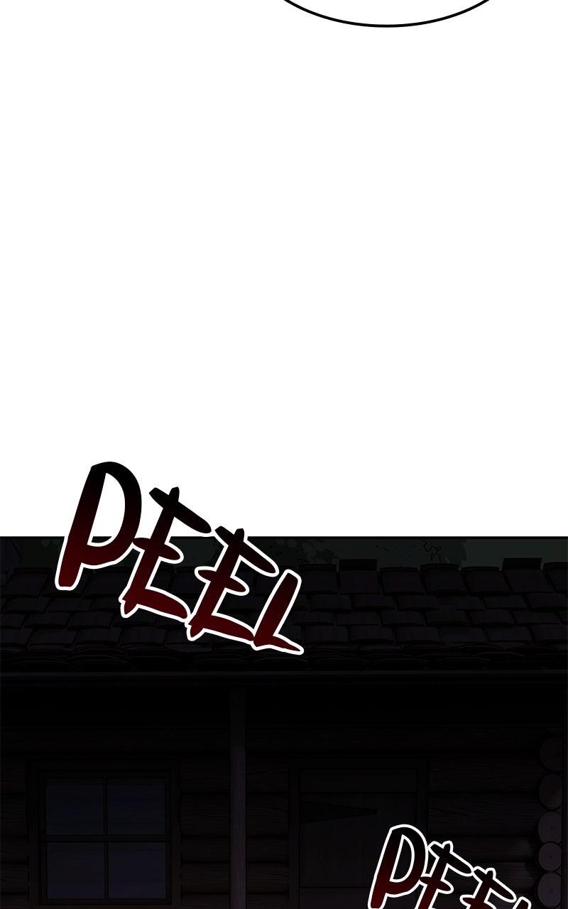 The Extra’s Academy Survival Guide Chapter 66 — page 59