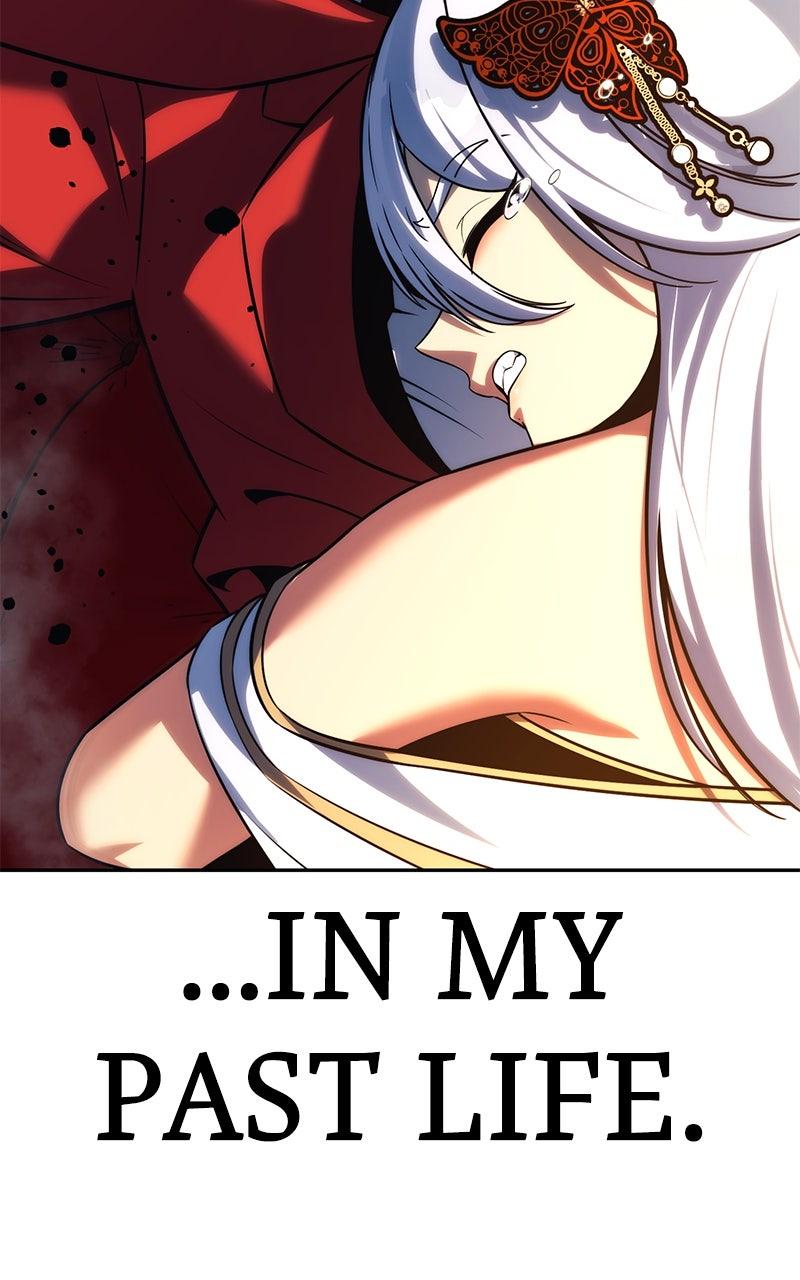 The Extra’s Academy Survival Guide Chapter 72 — page 74