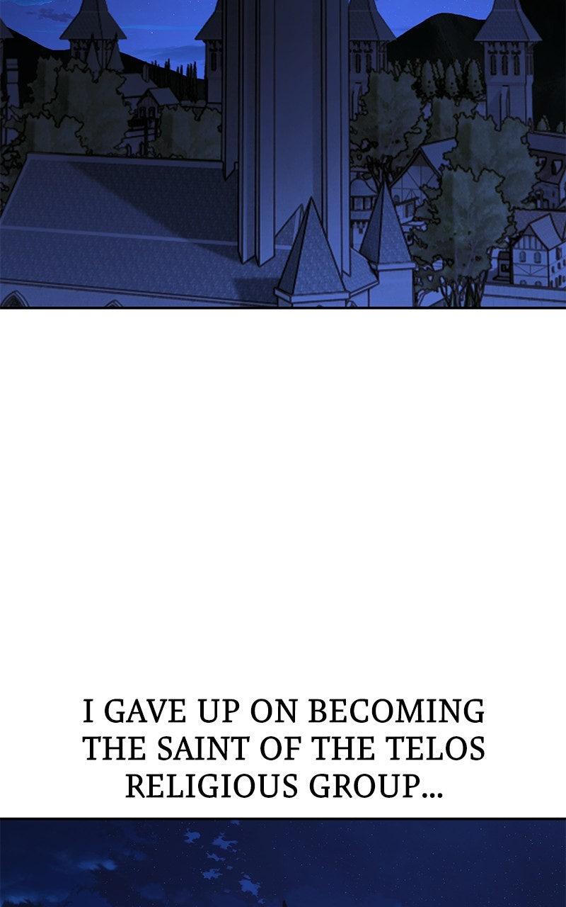 The Extra’s Academy Survival Guide Chapter 75 — page 91